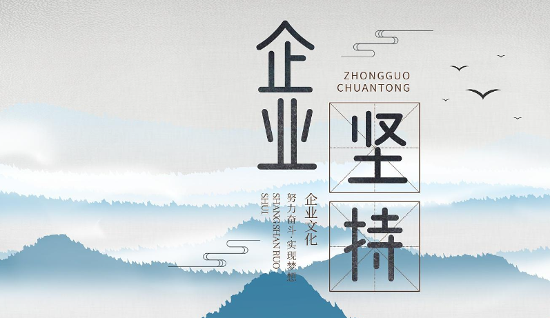 上海瑞玛广告有限公司全案策划与户外广告制作一体化服务流程详解