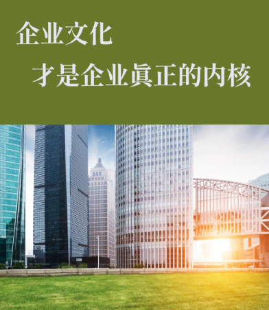 上海瑞玛广告标识标牌定制方案:从设计到安装一体化解析